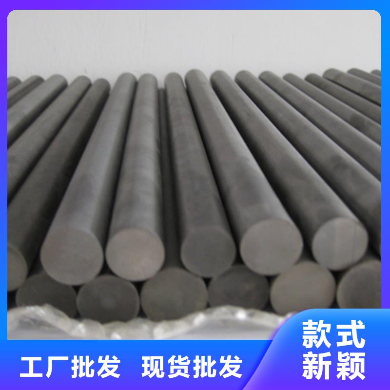 质量好的YG8模具钢加工服务  厂家