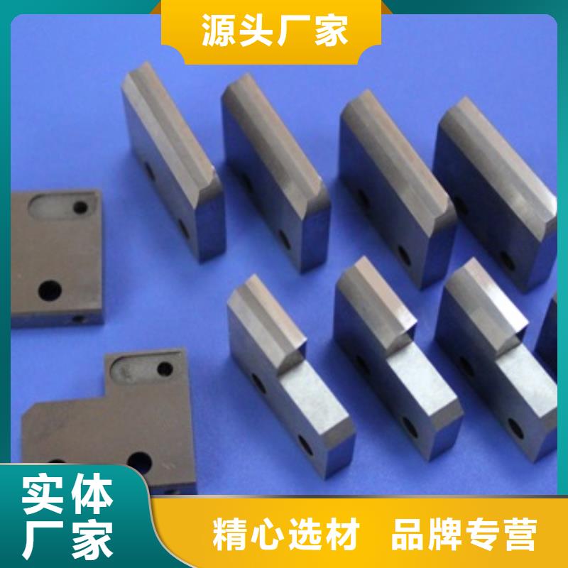 模具钢厂家-视频-彝良|鲁甸|德宏|楚雄|怒江|临沧|文山|迪庆模具钢厂家好厂家有担当-天强特殊钢(昭通市分公司)