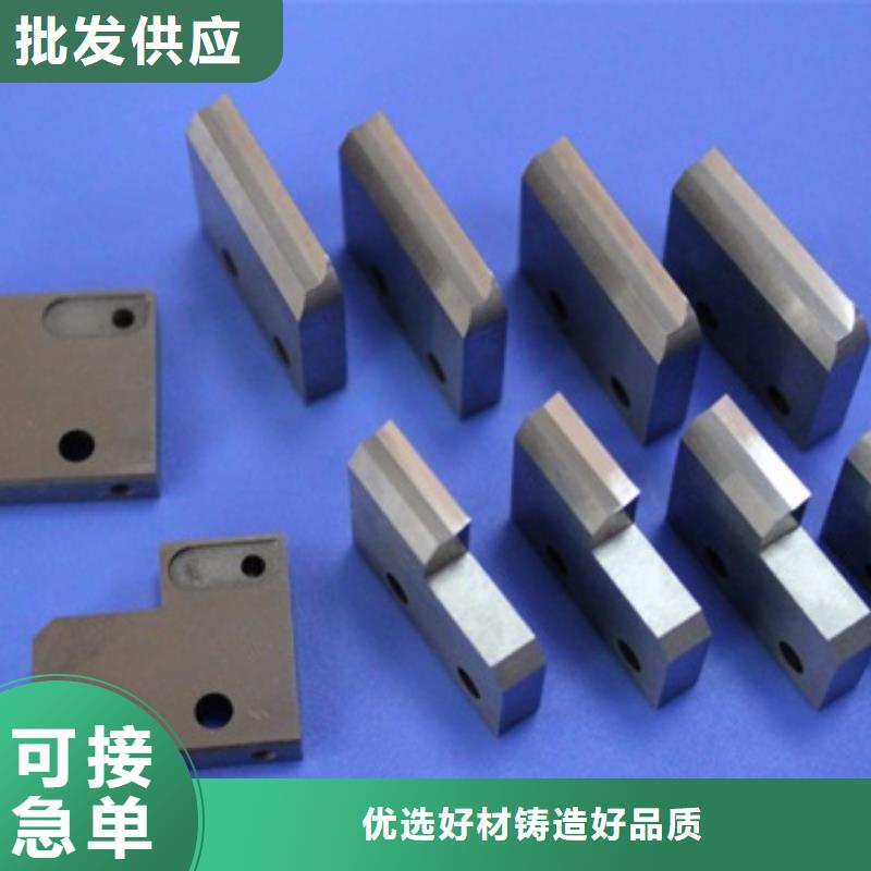 D20钨钢精密零件-欢迎来厂考察