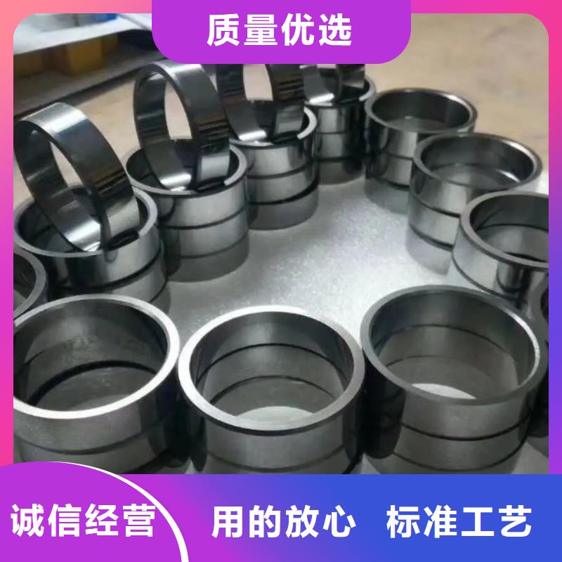 U77合金车刀、U77合金车刀生产厂家-诚信经营