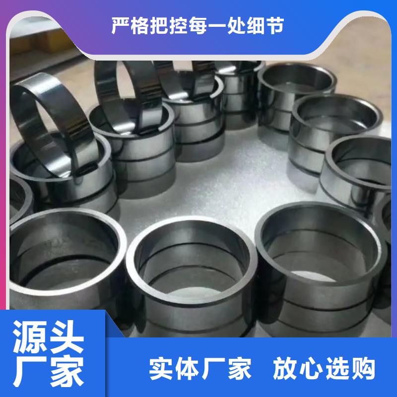 U83源头材料供应商