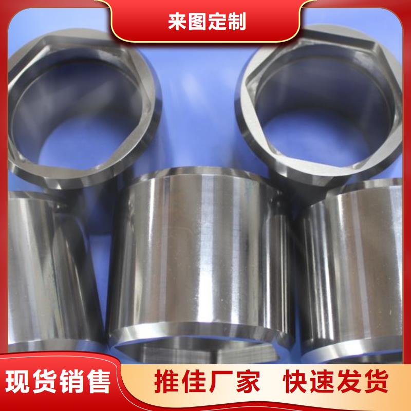 无磁钨钢硬质合金钢、无磁钨钢硬质合金钢厂家