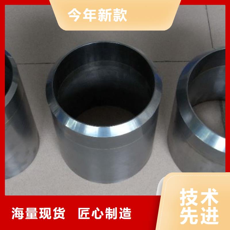 模具钢厂家-视频-模具钢厂家_广东省惠州市市场覆盖惠阳|博罗|韶关|揭阳|佛山|河源|汕头等