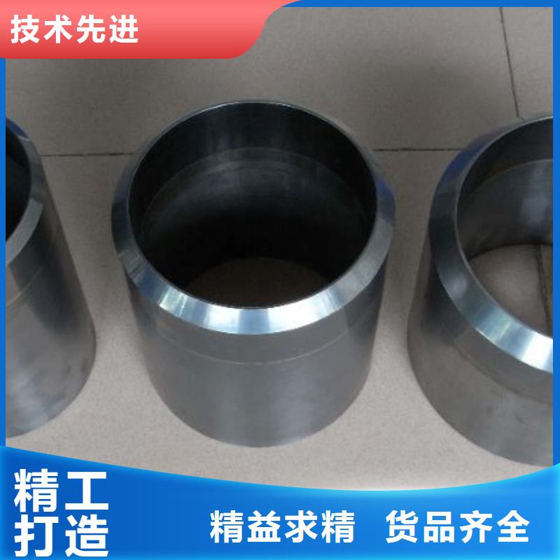 U77合金车刀、U77合金车刀生产厂家-诚信经营