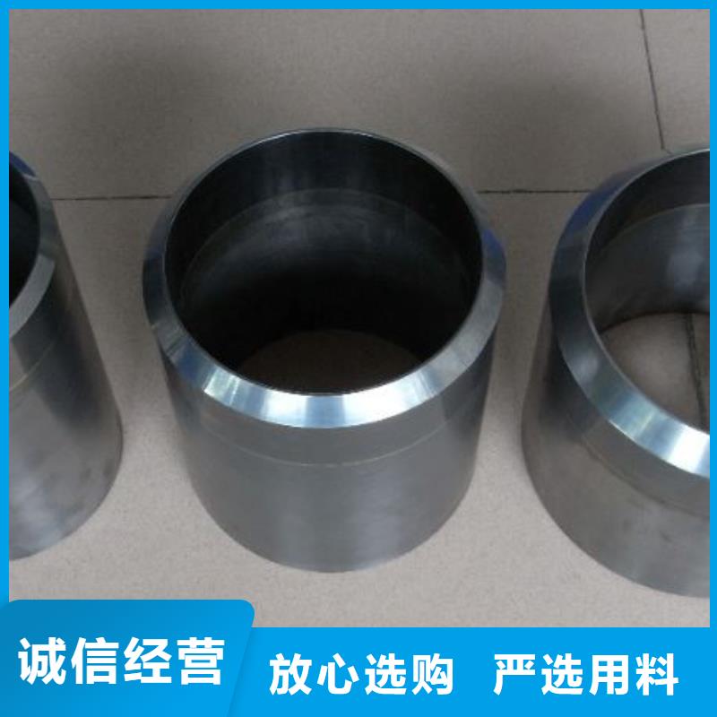 YG8钨钢刀具便宜批发