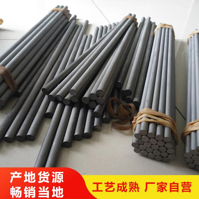 质量好的YG8模具钢加工服务  厂家