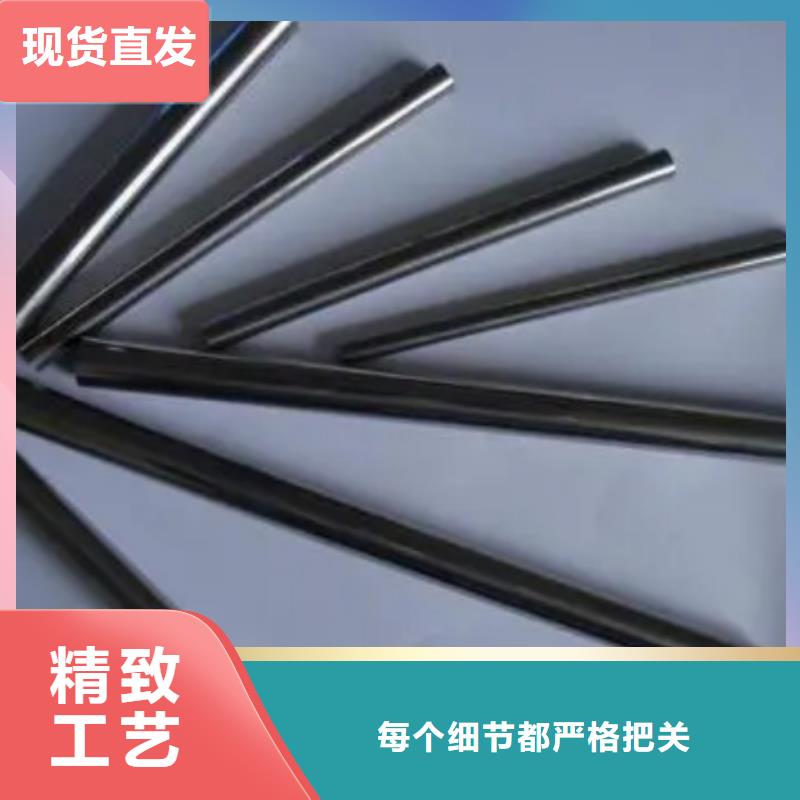 C70钨钢|C70钨钢厂家现货