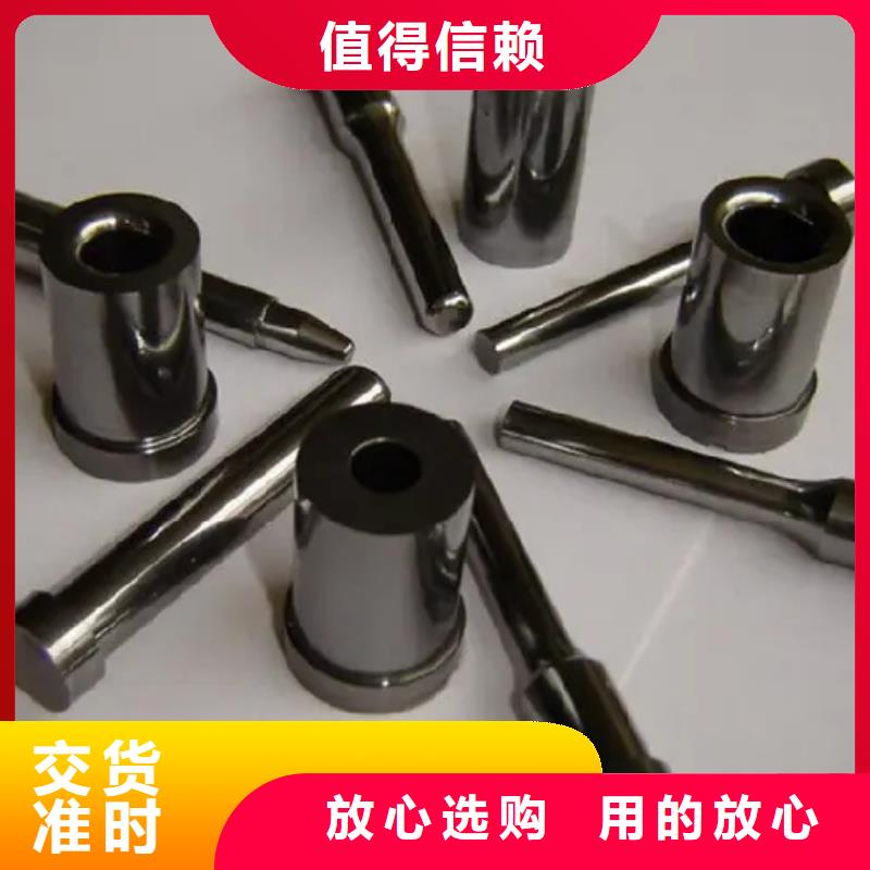 无磁钨钢硬质合金钢、无磁钨钢硬质合金钢厂家