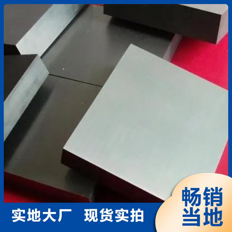 常年供应YG8钨钢圆棒-优质