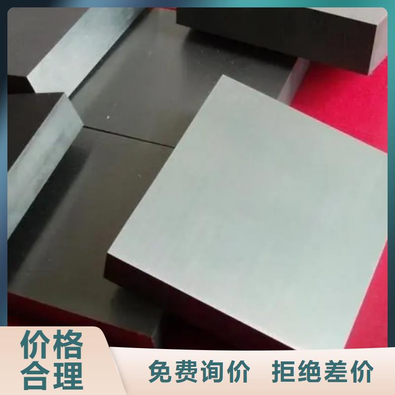 FCY20A圆钢厂家-诚信经营