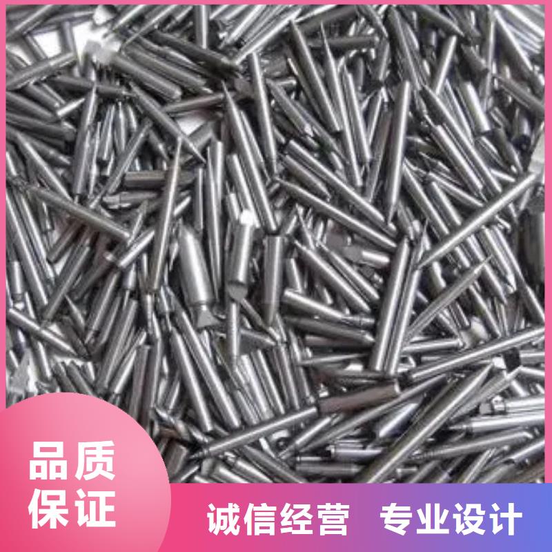 模具钢厂家-视频-模具钢厂家-河南省许昌市【当地】服务商-鄢陵|禹州|三门峡|信阳|驻马店|漯河|鹤壁|商丘