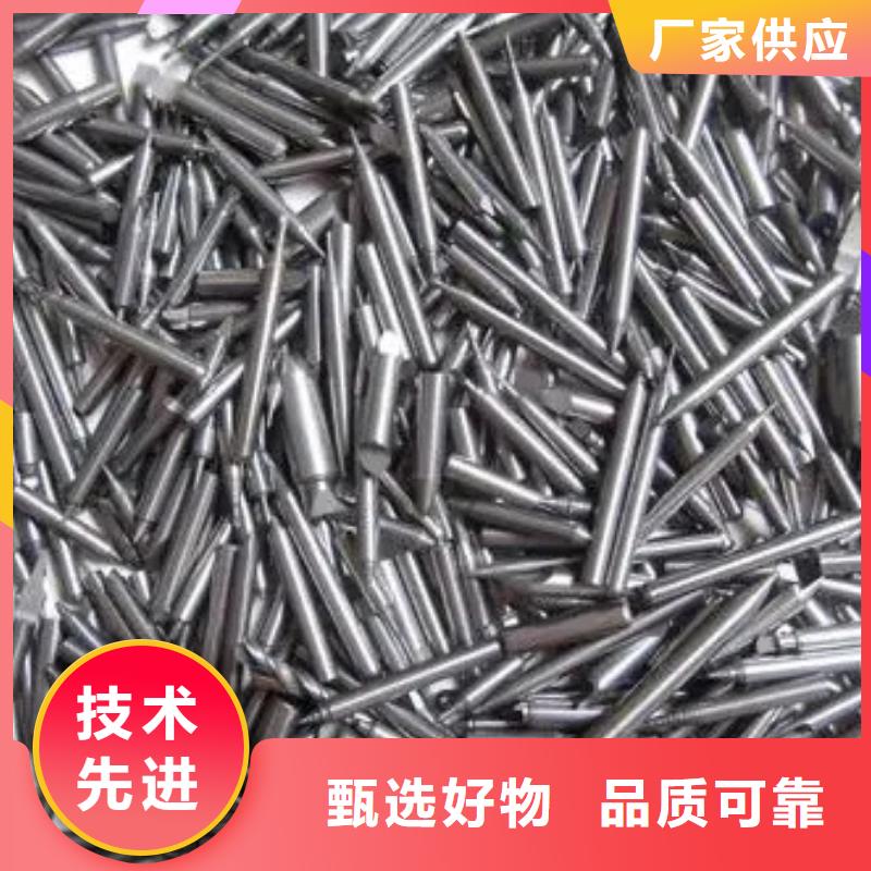 模具钢厂家-视频-云南省迪庆市天强模具钢厂家可服务区域香格里拉|德钦|昭通|德宏|红河|普洱|保山|昆明等