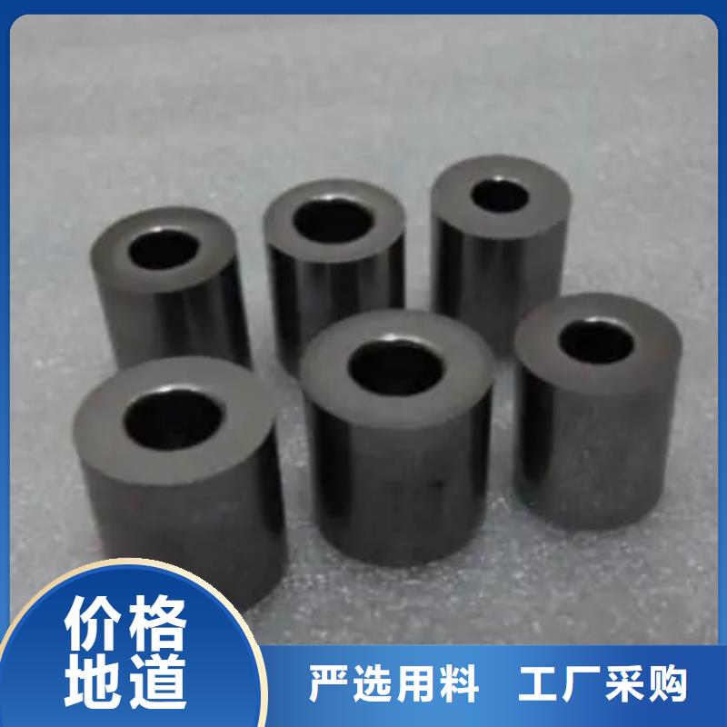 模具钢厂家-视频-模具钢厂家_山东省烟台市市场覆盖长岛|莱山|青岛|滨州|威海|济宁|日照等