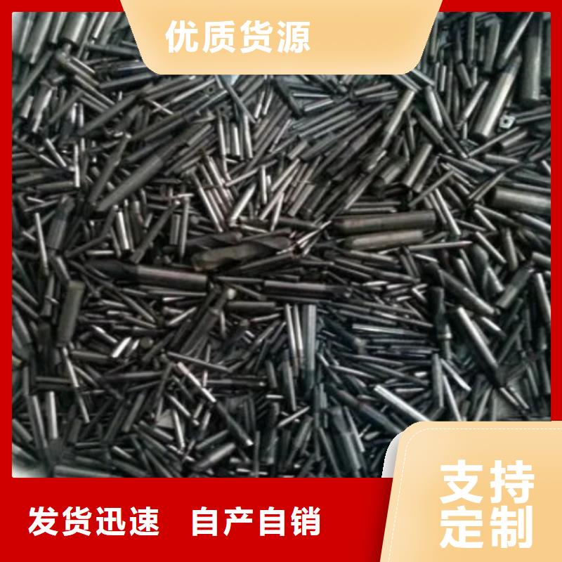 供应YG20钨钢高硬度圆钢的厂家