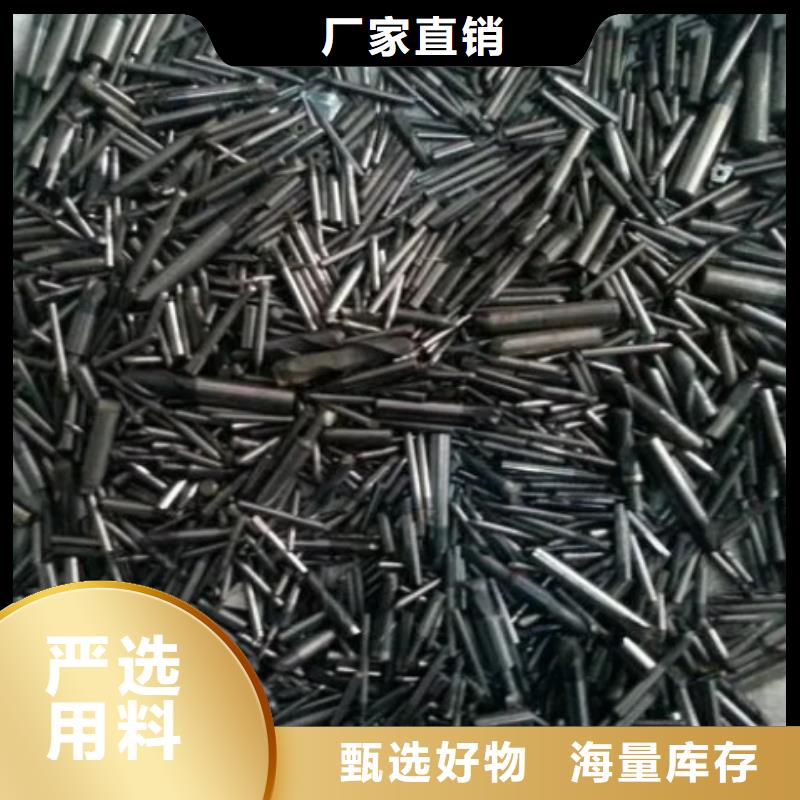 模具钢厂家-视频-彝良|鲁甸|德宏|楚雄|怒江|临沧|文山|迪庆模具钢厂家好厂家有担当-天强特殊钢(昭通市分公司)