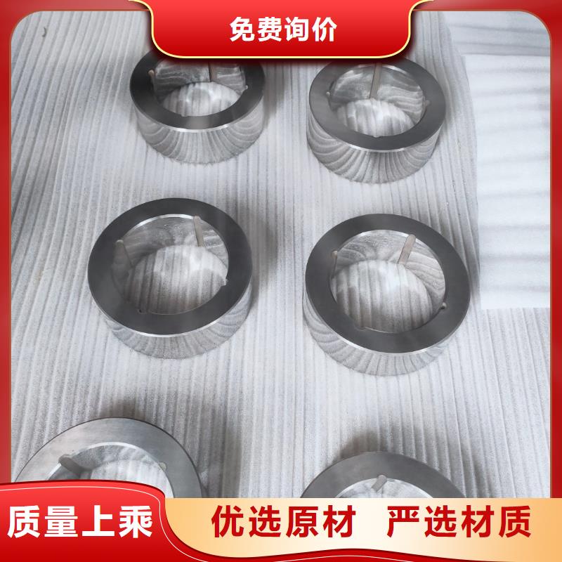 模具钢厂家-视频-模具钢厂家-河南省许昌市【当地】服务商-鄢陵|禹州|三门峡|信阳|驻马店|漯河|鹤壁|商丘
