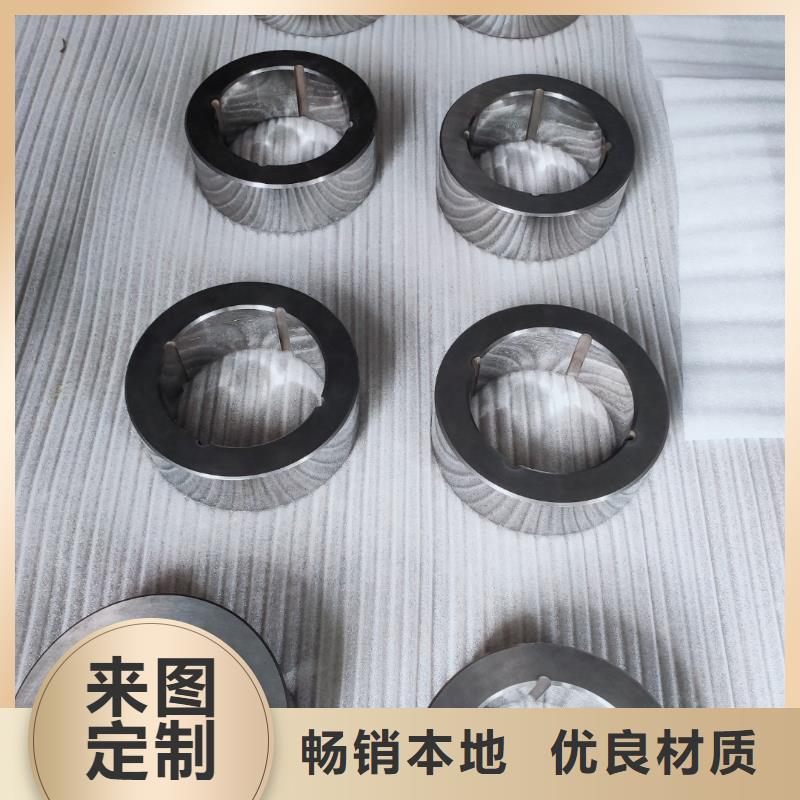 模具钢厂家-视频-安龙|册亨|贵阳|黔南|铜仁|安顺|遵义模具钢厂家工程施工案例-天强特殊钢(黔西南市分公司)
