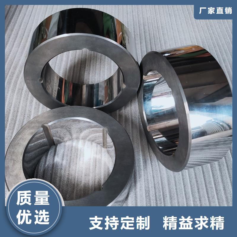 U83源头材料供应商