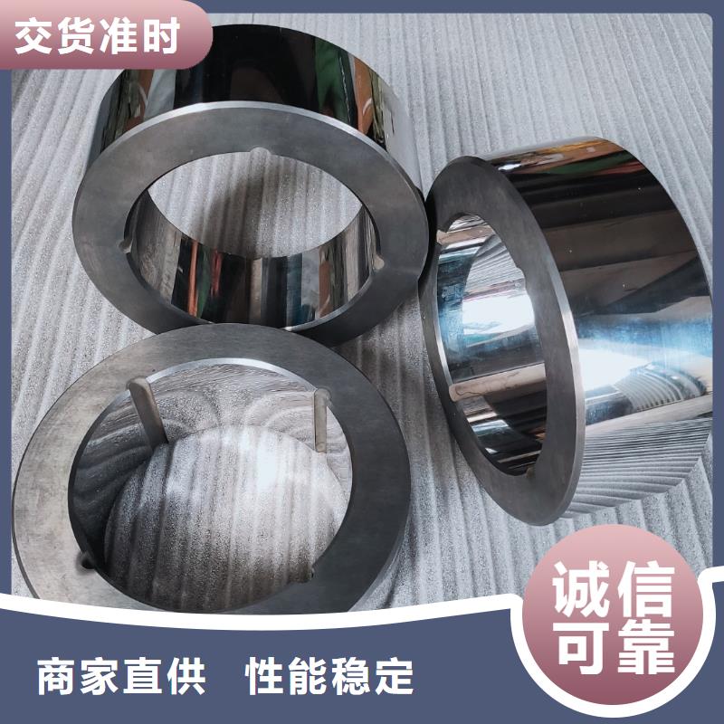 D20钨钢精密零件-欢迎来厂考察