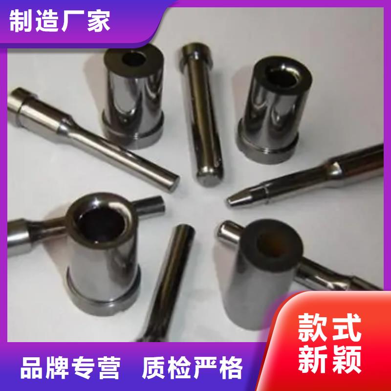 模具钢厂家-视频-模具钢厂家-河南省许昌市【当地】服务商-鄢陵|禹州|三门峡|信阳|驻马店|漯河|鹤壁|商丘