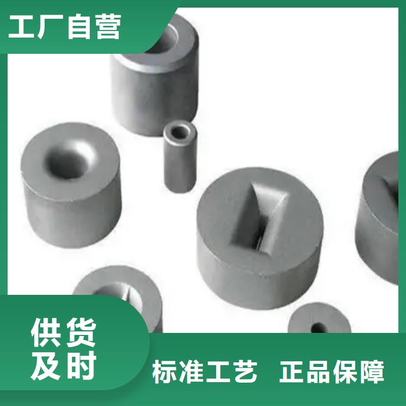 模具钢厂家-视频-云南省迪庆市天强模具钢厂家可服务区域香格里拉|德钦|昭通|德宏|红河|普洱|保山|昆明等