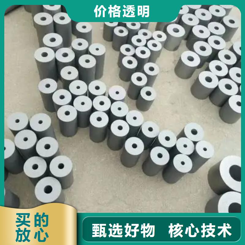 模具钢厂家-视频-模具钢厂家_广东省惠州市市场覆盖惠阳|博罗|韶关|揭阳|佛山|河源|汕头等