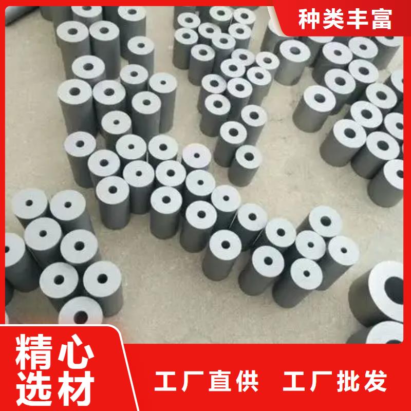 选东莞长安YG8钨钢模具钢-实体厂家可定制