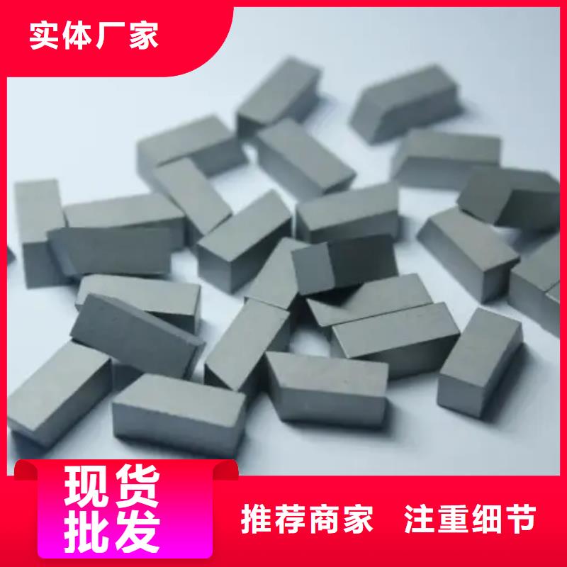 富士钨钢N05微粒硬质合金保质保量