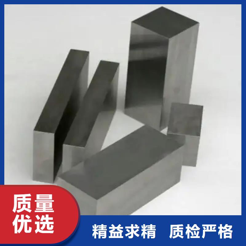 YG8钨钢做刀和M42那个锋利厂家-可来厂考察