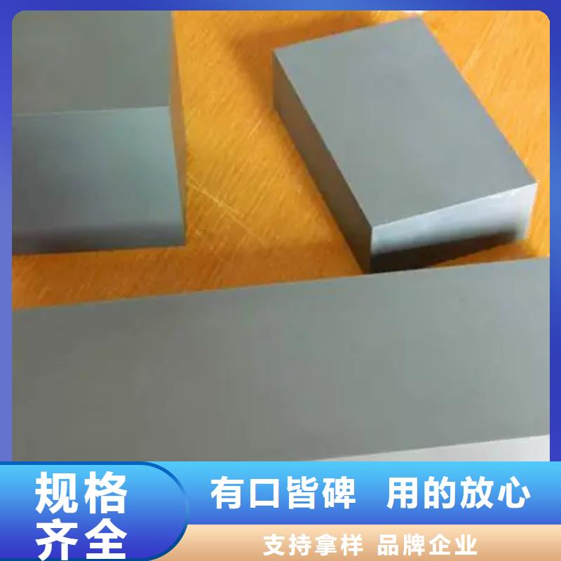 模具钢厂家-视频-模具钢厂家_福建省漳州市市场覆盖长泰|平和|宁德|厦门|龙岩|三明|莆田等