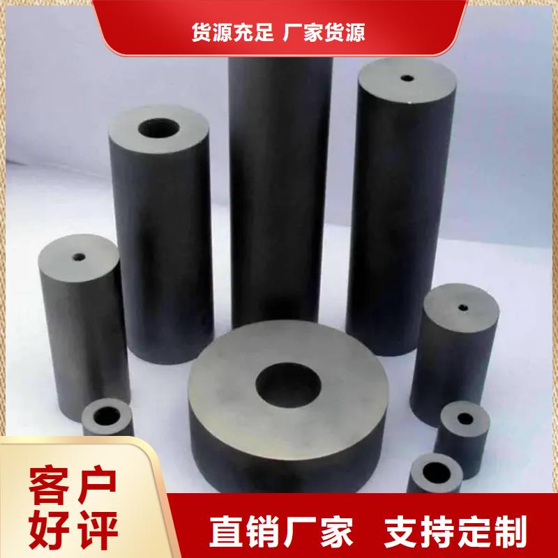 模具钢厂家-视频-安龙|册亨|贵阳|黔南|铜仁|安顺|遵义模具钢厂家工程施工案例-天强特殊钢(黔西南市分公司)