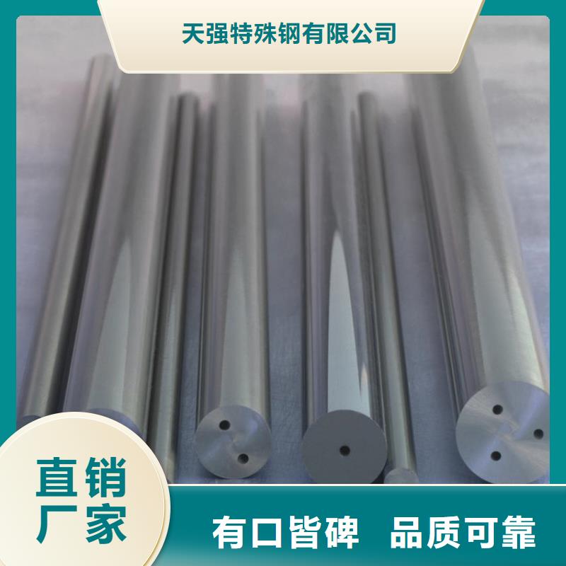 YG8钨钢刀具便宜批发