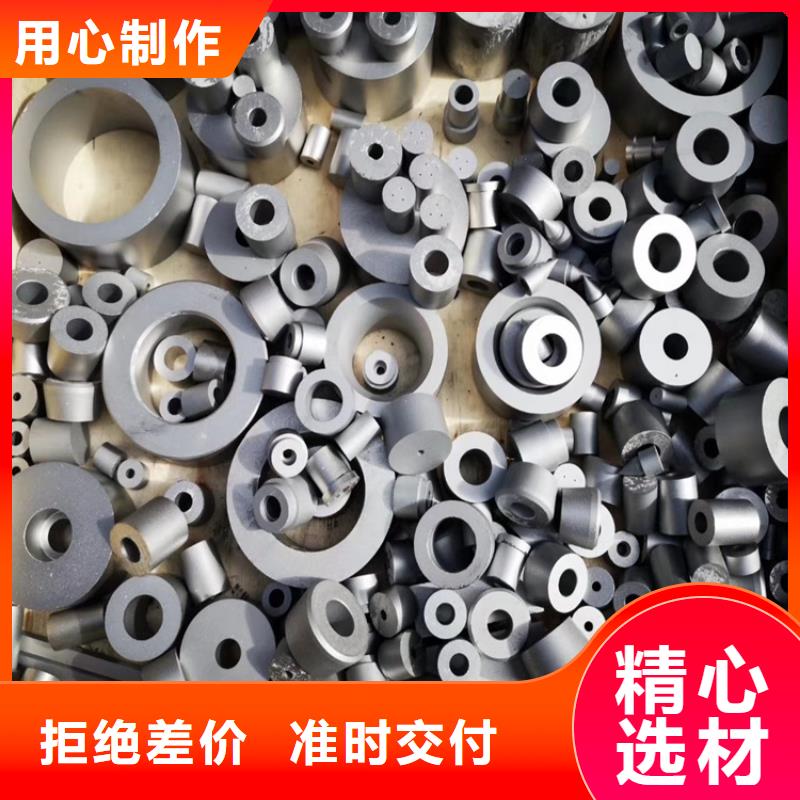 常年供应YG8钨钢圆棒-优质