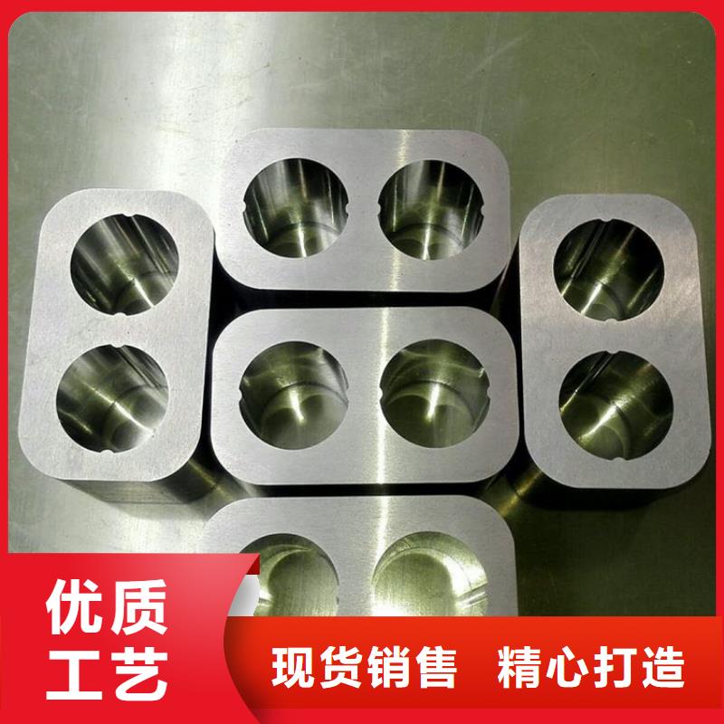 模具钢厂家-视频-模具钢厂家_福建省漳州市市场覆盖长泰|平和|宁德|厦门|龙岩|三明|莆田等