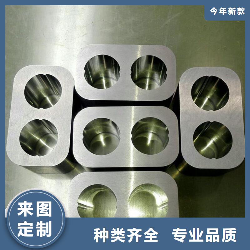 模具钢厂家-视频-云南省迪庆市天强模具钢厂家可服务区域香格里拉|德钦|昭通|德宏|红河|普洱|保山|昆明等