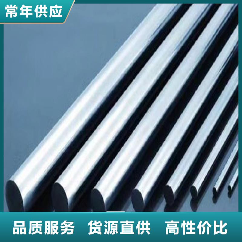 模具钢厂家-视频-安龙|册亨|贵阳|黔南|铜仁|安顺|遵义模具钢厂家工程施工案例-天强特殊钢(黔西南市分公司)