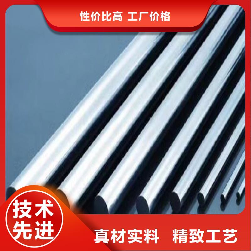 模具钢厂家-视频-模具钢厂家_福建省漳州市市场覆盖长泰|平和|宁德|厦门|龙岩|三明|莆田等