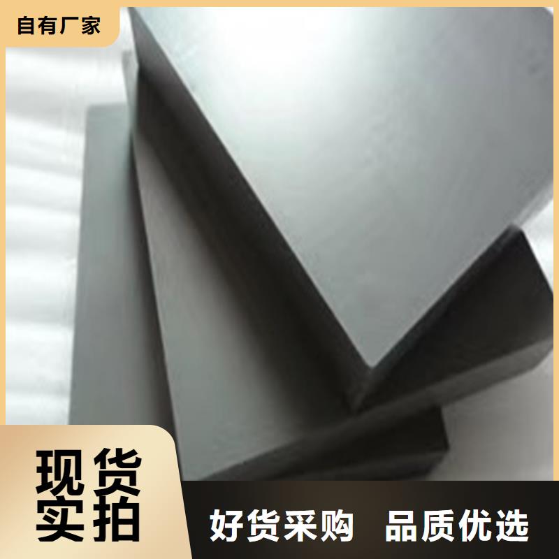 供应YG20钨钢高硬度圆钢的厂家