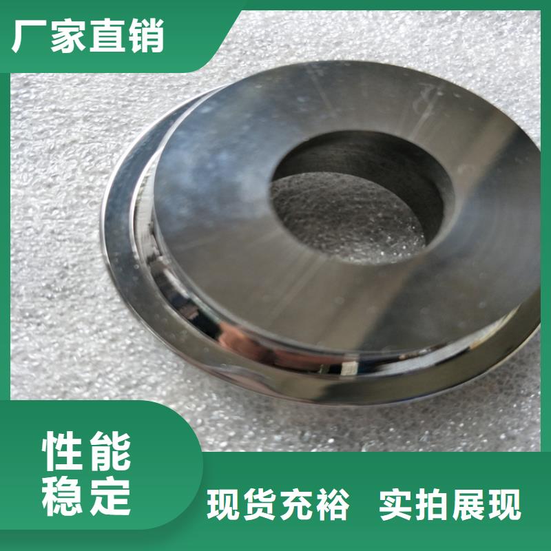 有实力的无磁钨钢圆棒厂家