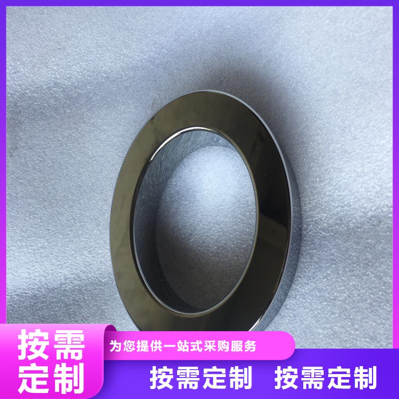 钨钢硬质合金钢材-货到付款