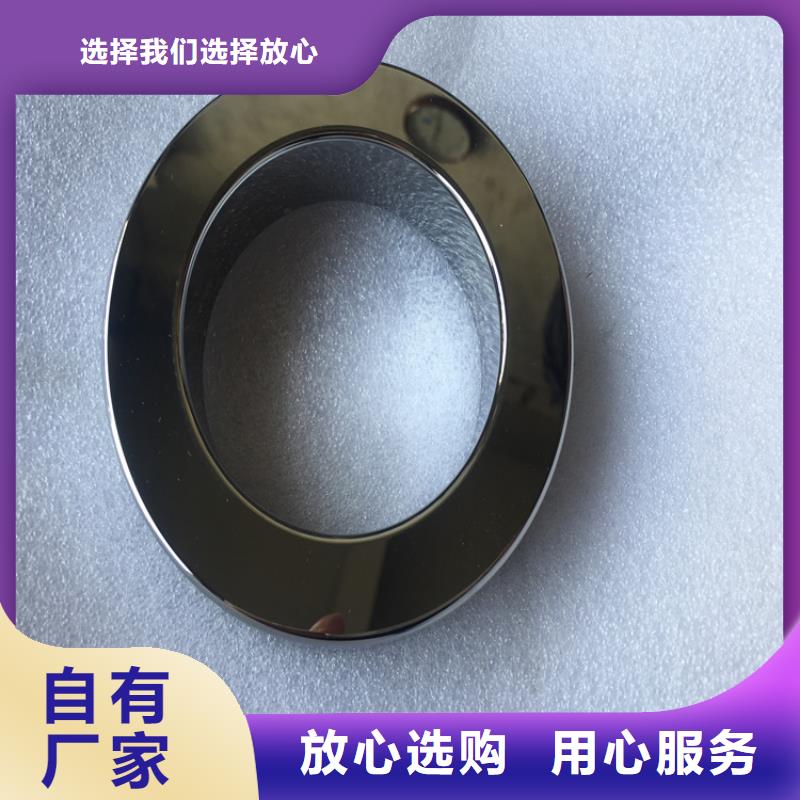 模具钢厂家-视频-模具钢厂家_山东省烟台市市场覆盖长岛|莱山|青岛|滨州|威海|济宁|日照等
