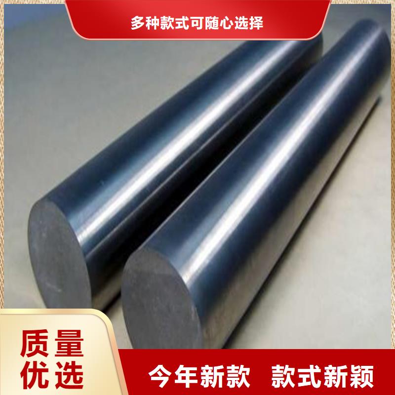 富士钨钢N05微粒硬质合金保质保量