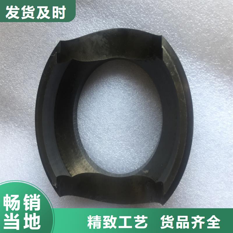钨钢现货供应