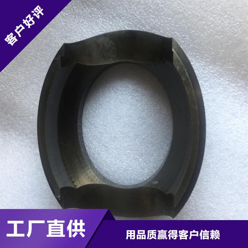 供应KD20高硬度钢材的公司