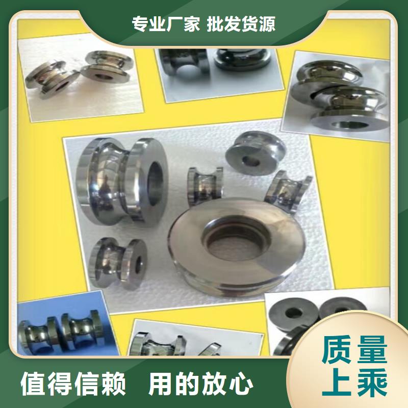 模具钢厂家-视频-模具钢厂家_山东省烟台市市场覆盖长岛|莱山|青岛|滨州|威海|济宁|日照等