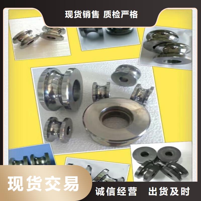 模具钢厂家-视频-模具钢厂家-河南省许昌市【当地】服务商-鄢陵|禹州|三门峡|信阳|驻马店|漯河|鹤壁|商丘