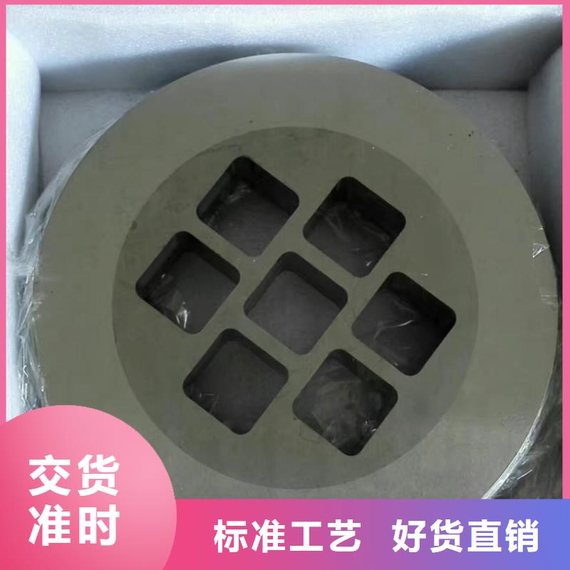 模具钢厂家-视频-模具钢厂家_山东省烟台市市场覆盖长岛|莱山|青岛|滨州|威海|济宁|日照等