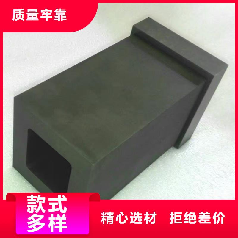 富士钨钢C50粗粒硬质合金生产厂家_厂家直销