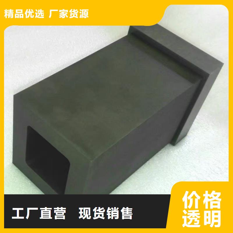 无磁钨钢硬质合金钢、无磁钨钢硬质合金钢厂家