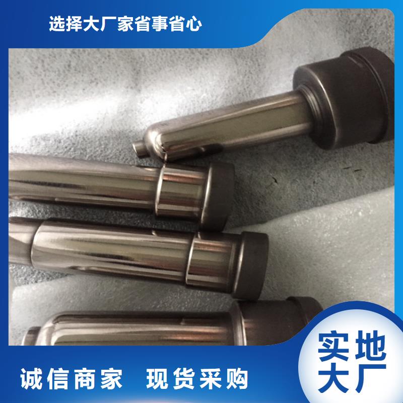 模具钢厂家-视频-云南省迪庆市天强模具钢厂家可服务区域香格里拉|德钦|昭通|德宏|红河|普洱|保山|昆明等